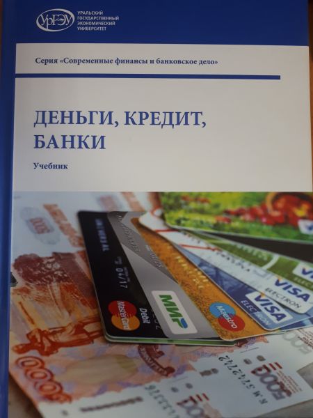 ДКБ