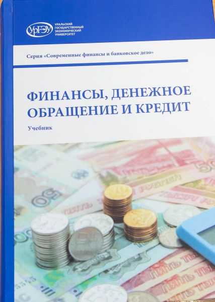ФДОиК