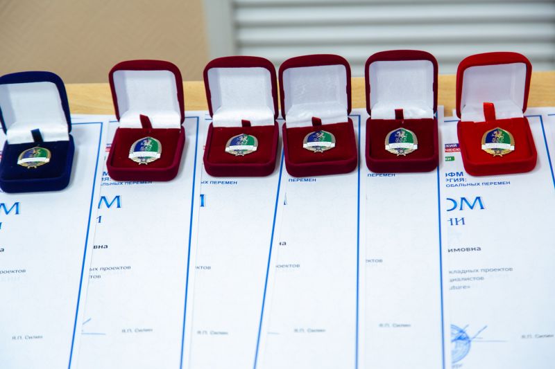 23 апр дипломы