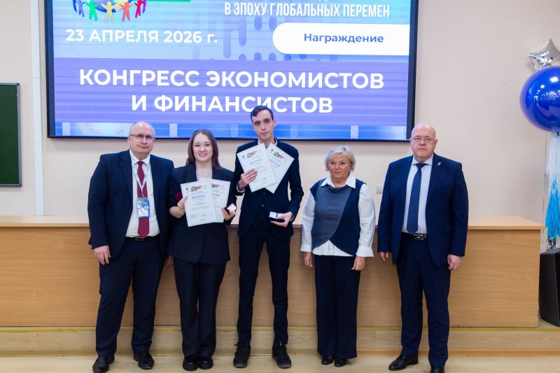 23 апр награжд