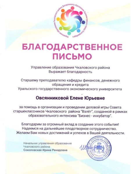 WhatsApp Image 2025-06-03 at 10.53.28