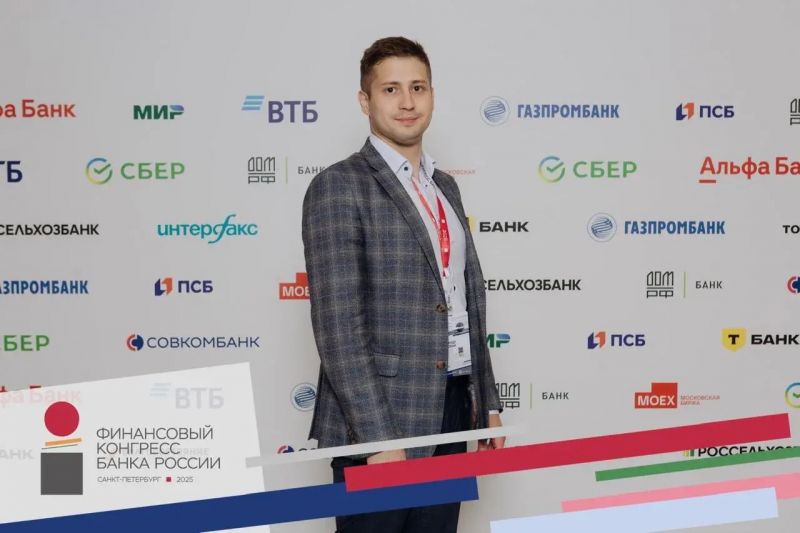 Загурский АО