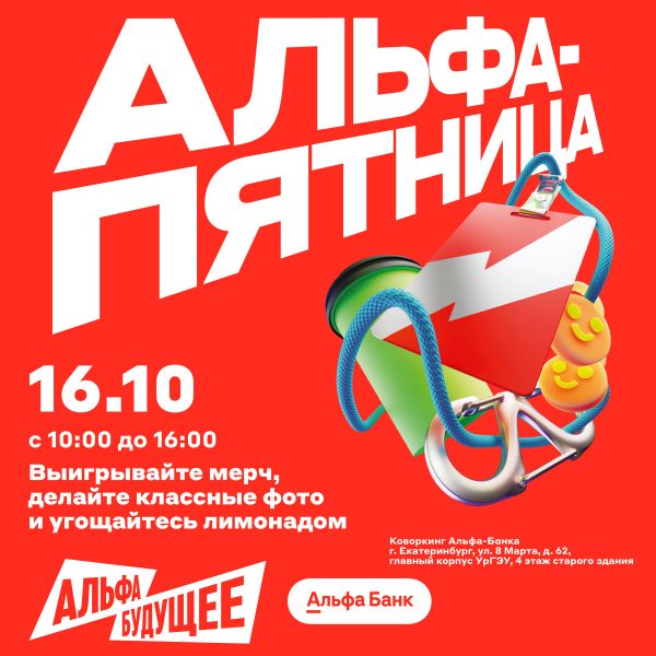 Картинка для соц. сетей 2