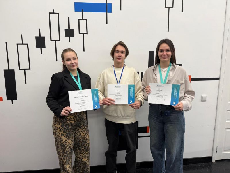 МСО сертификат