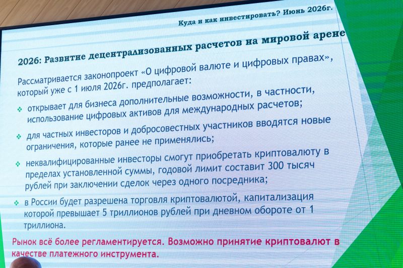 Мар лекция 3