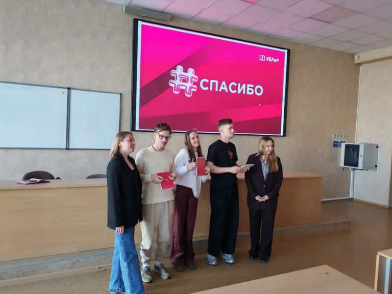 ЦР 29 сент 4