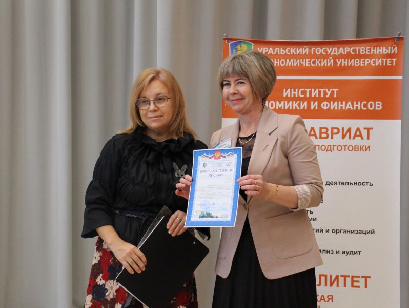 Югорск 1