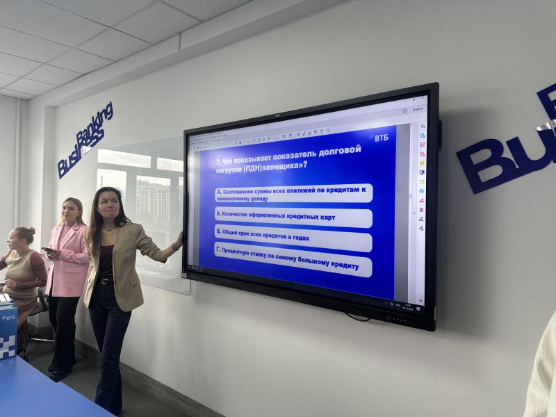 втб 1