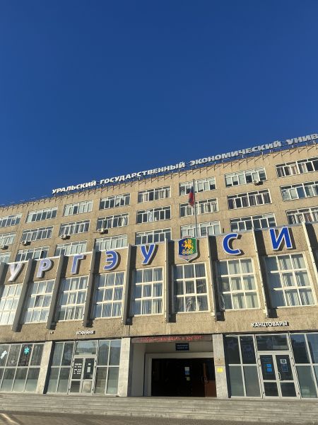 дод 1